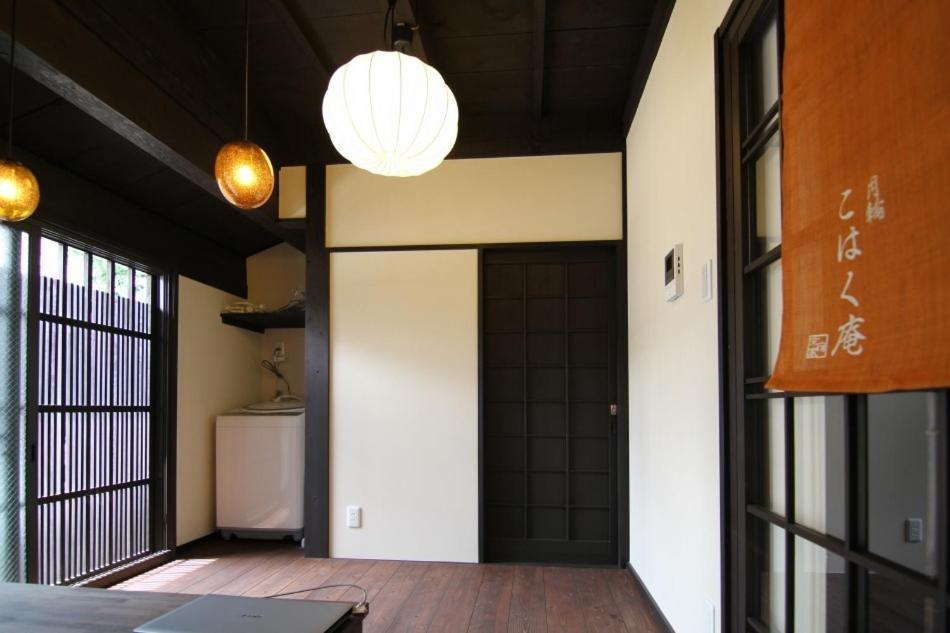 Anzu An Machiya House Villa Kyoto Cameră foto