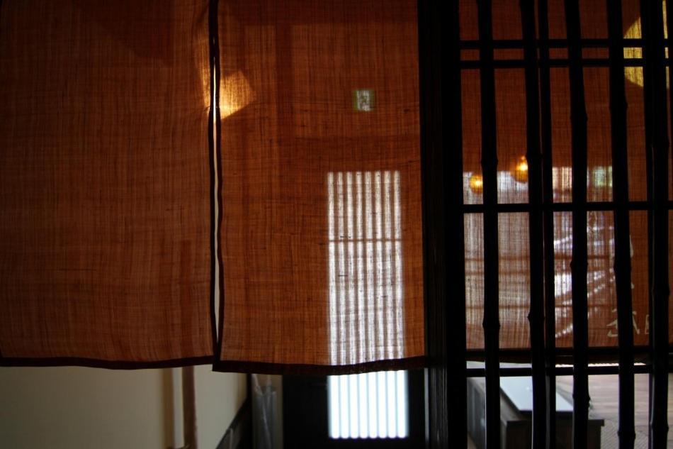 Anzu An Machiya House Villa Kyoto Cameră foto