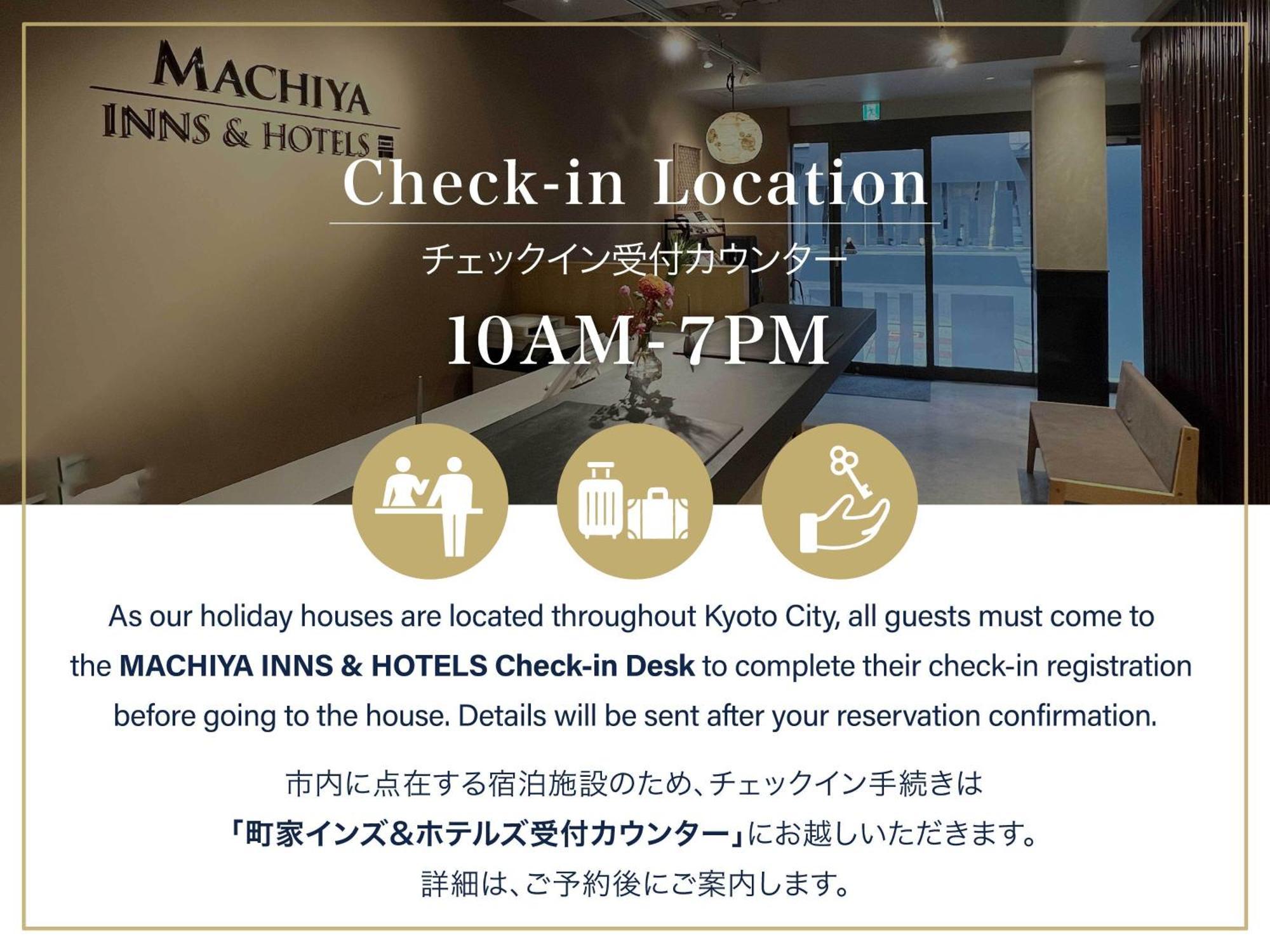 Anzu An Machiya House Villa Kyoto Exterior foto