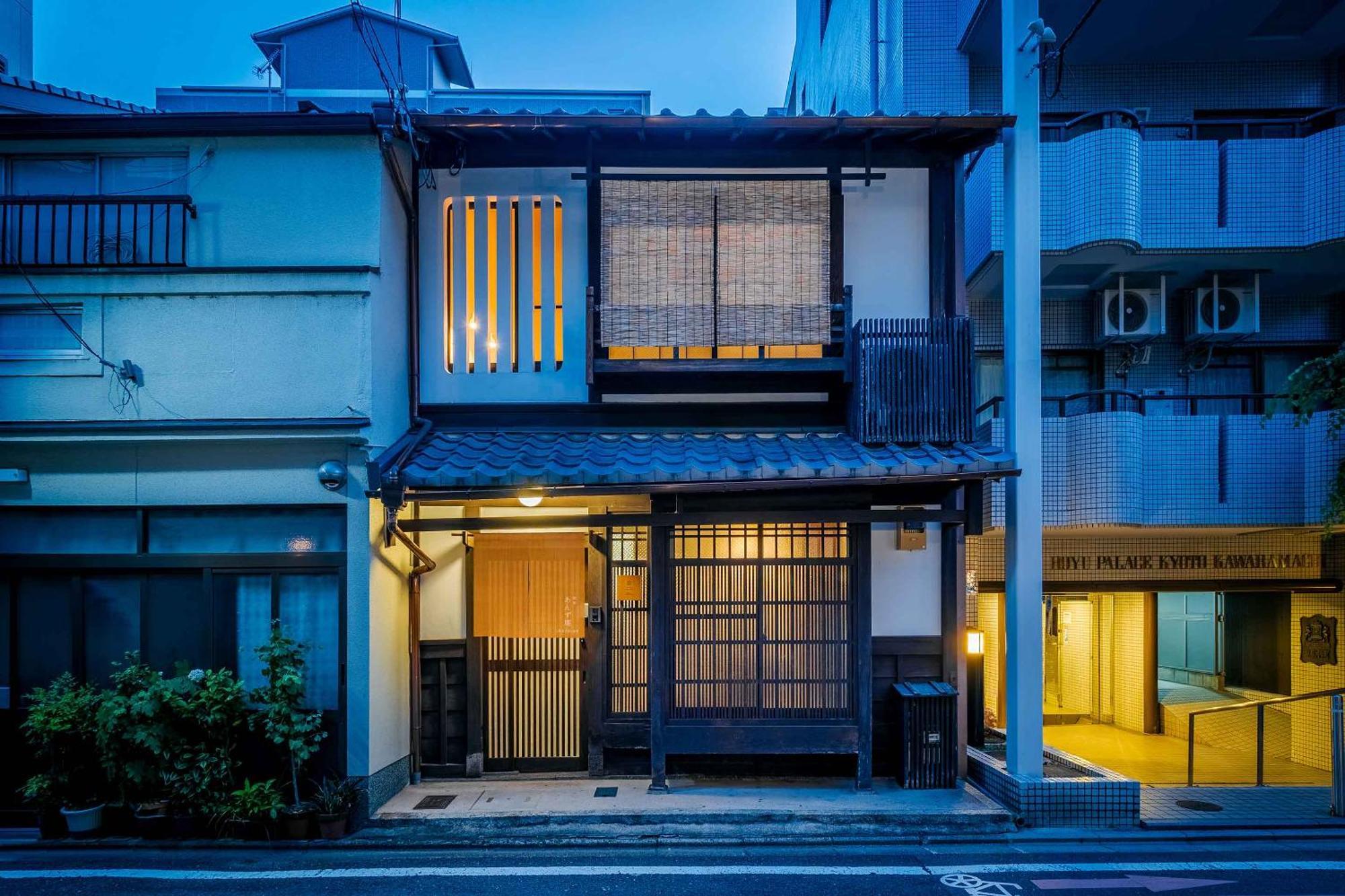 Anzu An Machiya House Villa Kyoto Exterior foto